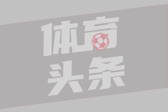 【集锦】葡杯-约克雷斯补时点射 葡体加时赛3-1逆转本菲卡夺冠